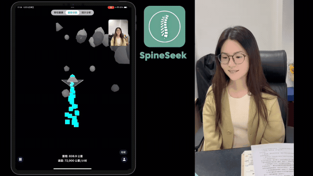spineseek.coreFeatures.items.starship.alt